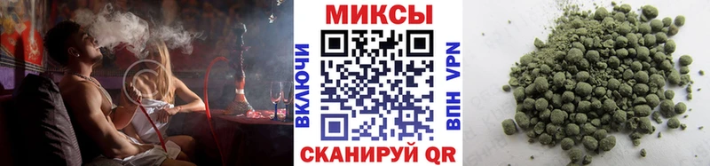 продажа наркотиков  omg маркетплейс  БУТИРАТ 1.4BDO  Армавир 