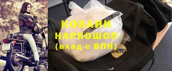 круглые Баксан