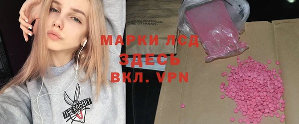 круглые Баксан