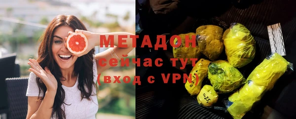 мескалин Балахна