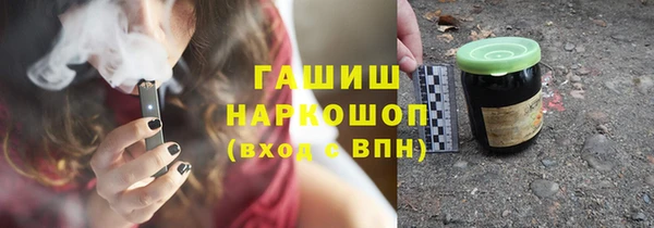 круглые Баксан