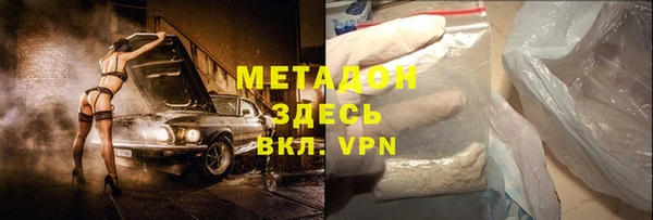 мескалин Балахна