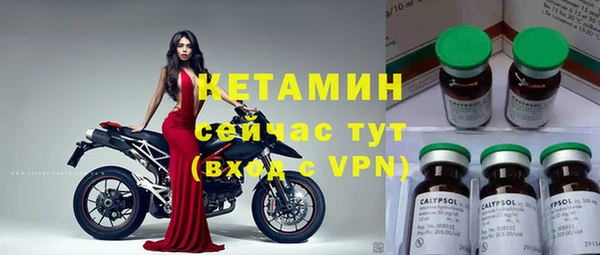 круглые Баксан