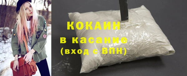 круглые Баксан