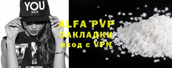 круглые Баксан