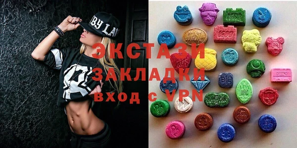 круглые Баксан