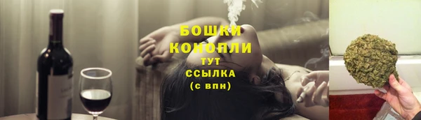 круглые Баксан