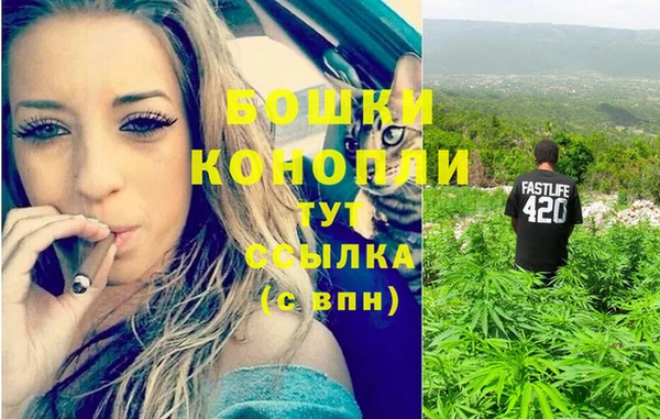 мескалин Балахна