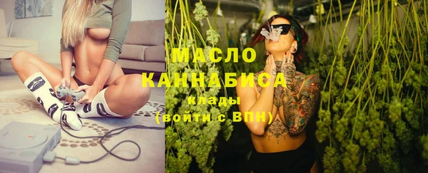 круглые Баксан