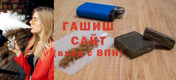 круглые Баксан