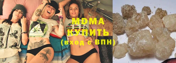 мескалин Балахна