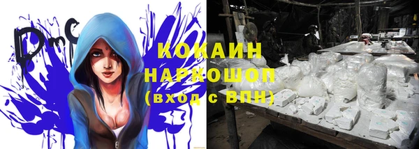круглые Баксан