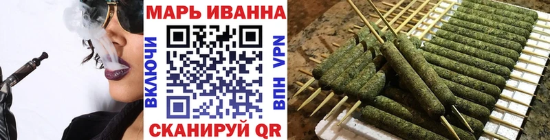 Бошки Шишки тримм  Армавир 
